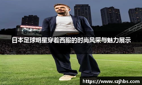 ballbet贝博