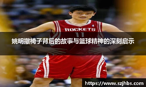 BB贝博艾弗森官方网站