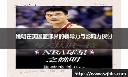 BB贝博艾弗森官方网站