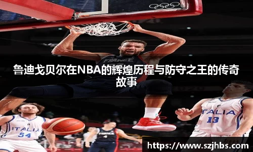BB贝博艾弗森官方网站