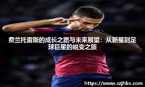 BB贝博艾弗森官方网站
