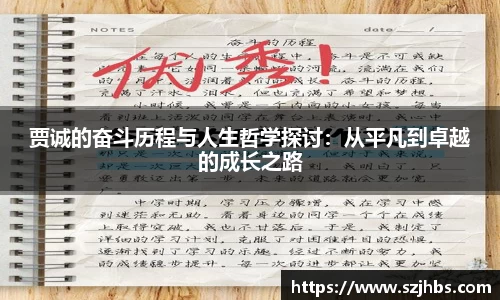 ballbet贝博bb艾弗森