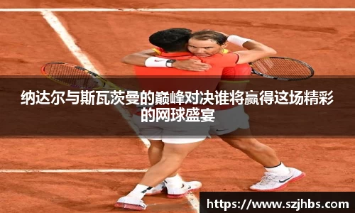 贝博BB艾弗森官网