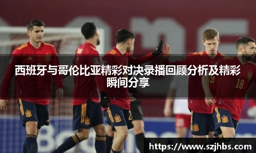 BB贝博艾弗森官方网站