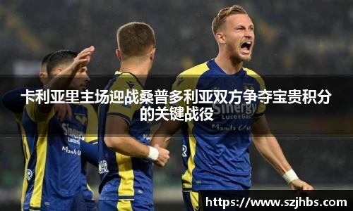 贝博BB艾弗森官网