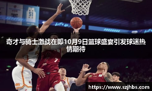 贝博BB艾弗森官网