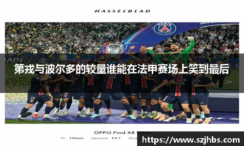 BB贝博艾弗森官方网站