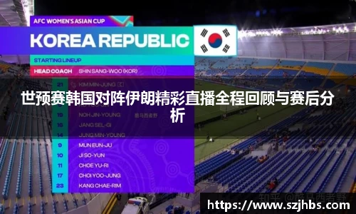 BB贝博艾弗森官方网站