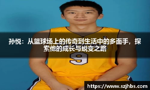 BB贝博艾弗森官方网站