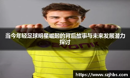 ballbet贝博bb艾弗森