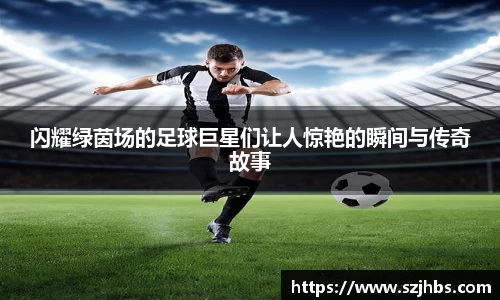 ballbet贝博bb艾弗森