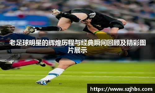 BB贝博艾弗森官方网站