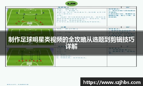 ballbet贝博bb艾弗森