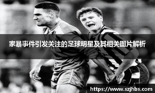 贝博BB艾弗森官网