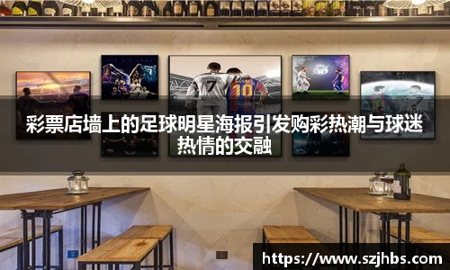 ballbet贝博bb艾弗森