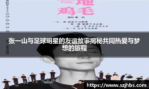 ballbet贝博bb艾弗森