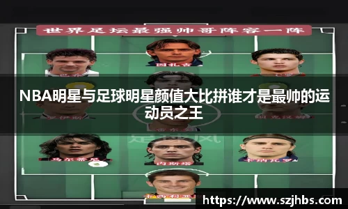 bb贝博艾弗森官方网站