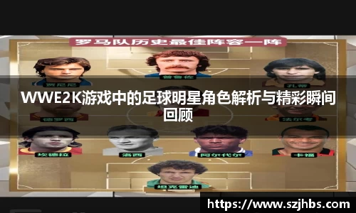 bb贝博艾弗森官方网站