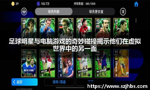 艾弗森贝博ballbet官网