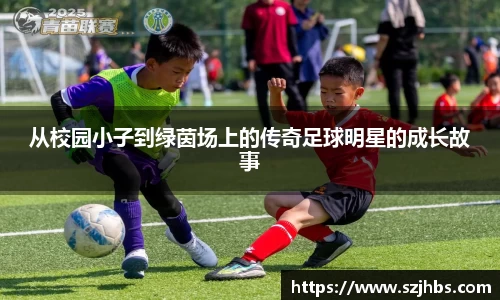 艾弗森贝博ballbet官网