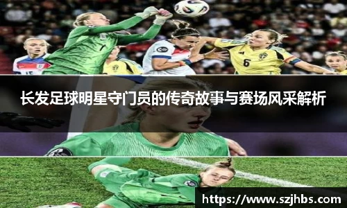 艾弗森贝博ballbet官网