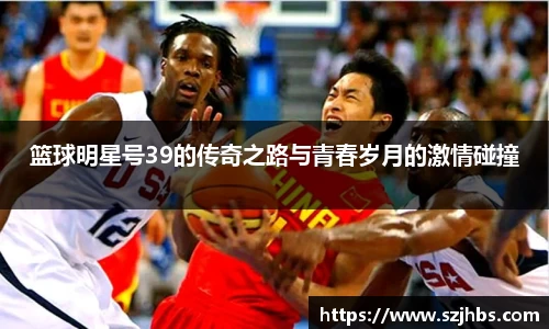 bb贝博艾弗森官方网站