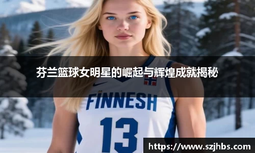 bb贝博艾弗森官方网站