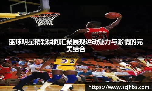 bb贝博艾弗森官方网站
