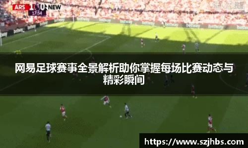 BB贝博艾弗森官网