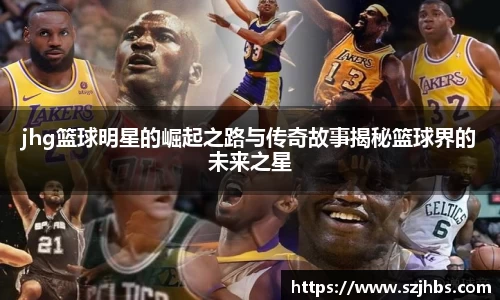 贝博艾弗森